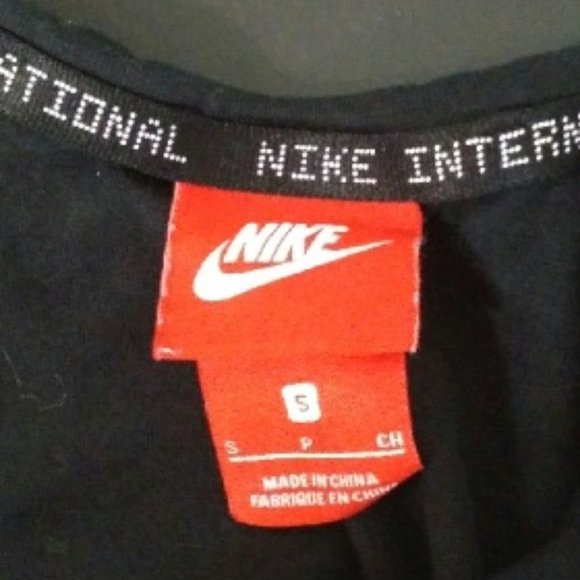 Nike International tank top - size Small.  Light gray, black trim, side splits - Picture 4 of 4